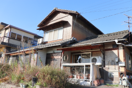 相続・共有名義の不動産
