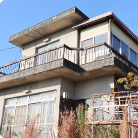 相続・空き家など難しい案件も対応